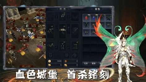 荣耀出征点卡版